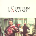 Photo du film : L'Orphelin d'Anyang