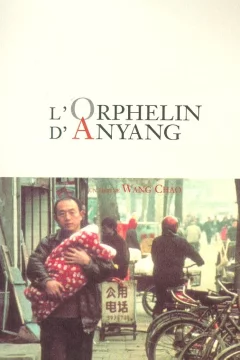 Affiche du film = L'Orphelin d'Anyang