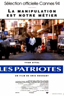 Affiche du film Les patriotes