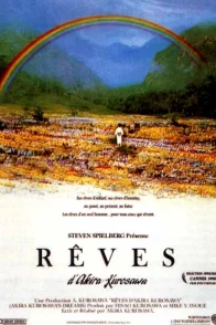 Affiche du film : Reves