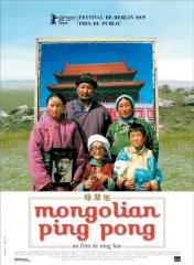 Photo du film : Mongolian Ping-Pong