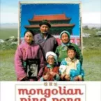 Photo du film : Mongolian Ping-Pong