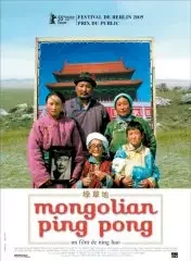 Affiche du film = Mongolian Ping-Pong
