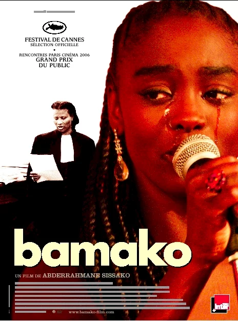 Photo 1 du film : Bamako