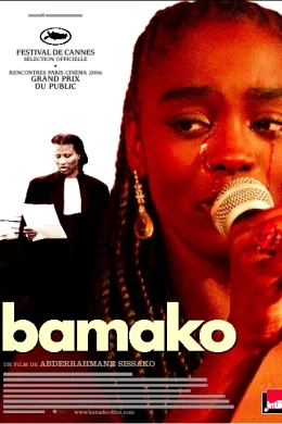 Affiche du film Bamako