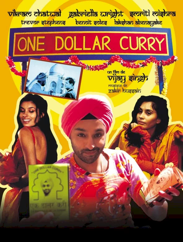 Photo 1 du film : One dollar curry