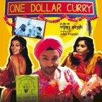 Photo du film : One dollar curry