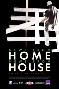 Affiche du film : News from home, news from house