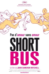 Affiche du film : Shortbus