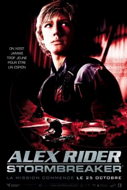 Affiche du film Alex Rider (stormbreaker)