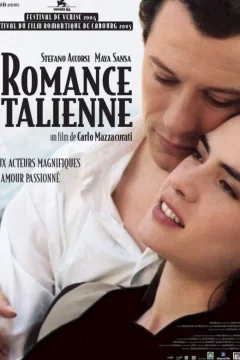 Affiche du film = Une romance italienne