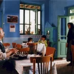 Photo du film : Café transit