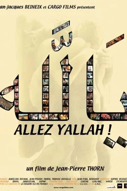 Affiche du film Allez yallah !