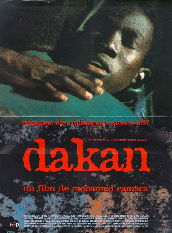 Photo du film : Dakan