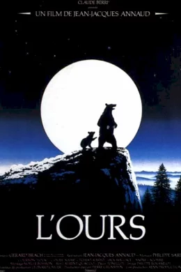 Affiche du film L'Ours
