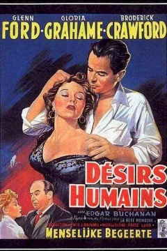 Affiche du film = Desirs humains