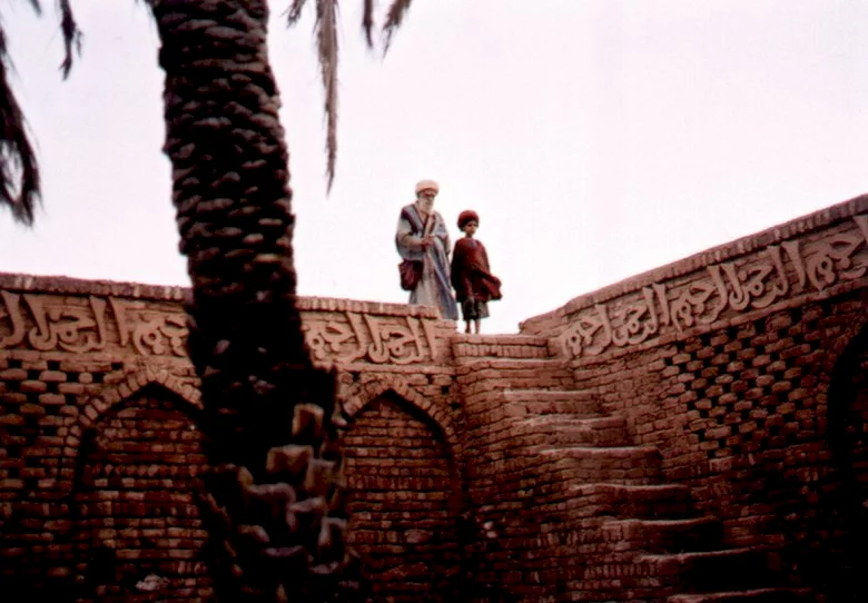 Photo du film : Bab'Aziz, le prince qui contemplait son âme