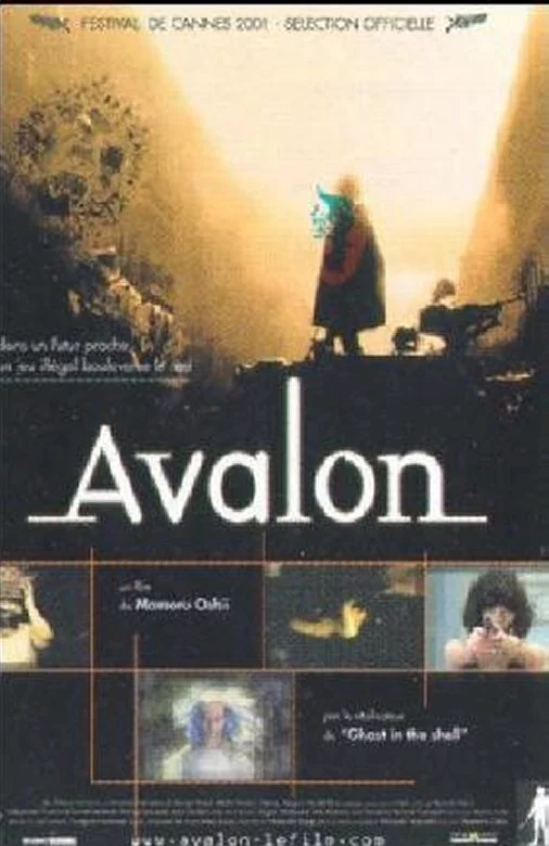 Photo du film : Avalon