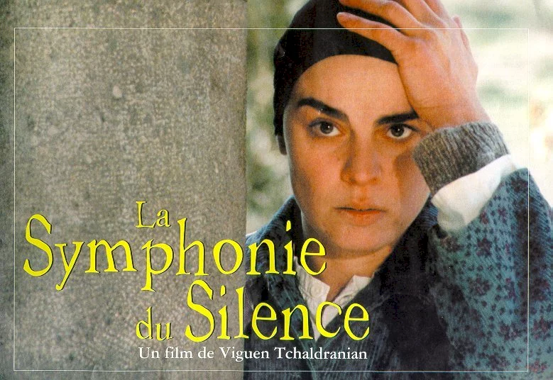 Photo 1 du film : La symphonie du silence