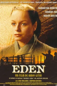 Affiche du film : Eden