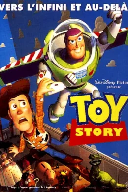 Affiche du film Toy story