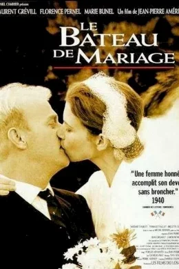 Affiche du film Le bateau de mariage