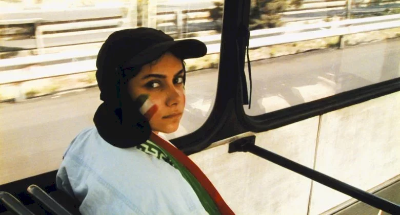 Photo dernier film Sima Mobarak Shahi
