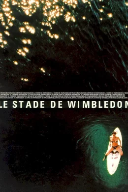 Affiche du film Le stade de wimbledon