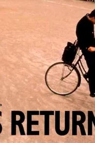 Affiche du film : Kids return