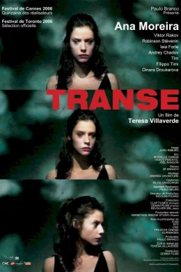 Affiche du film Transe