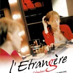 Photo du film : L'étrangère