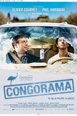 Affiche du film Congorama