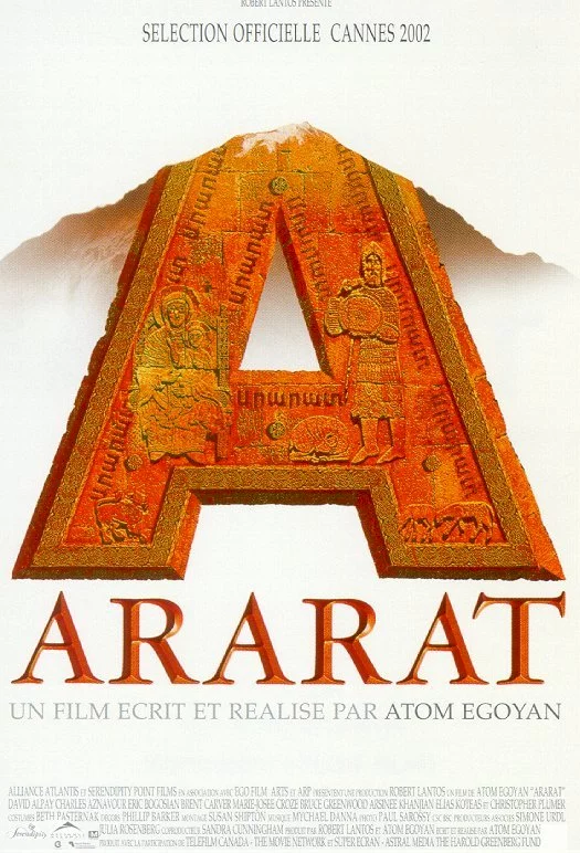 Photo 1 du film : Ararat