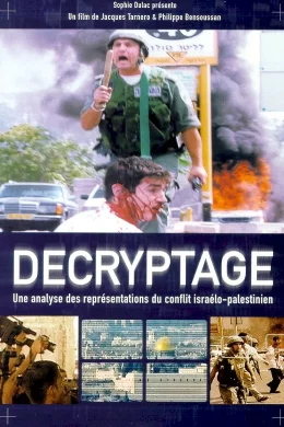 Affiche du film Decryptage