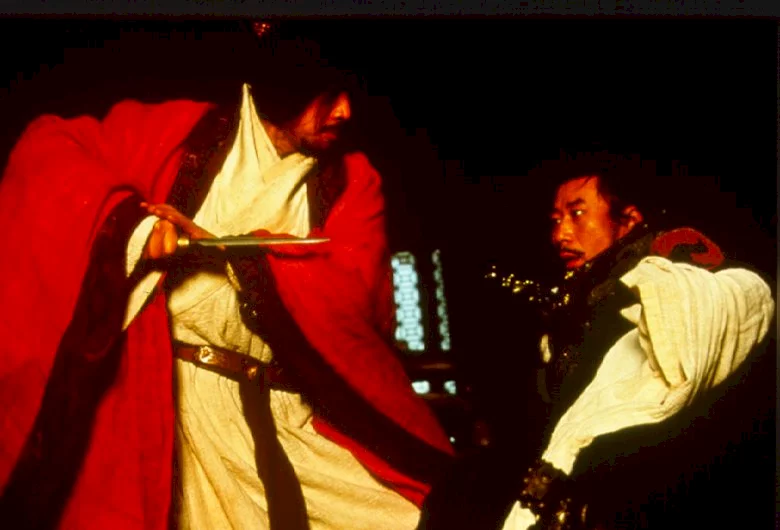 Photo 1 du film : L'empereur et l'assassin