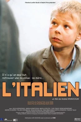 Affiche du film L'italien