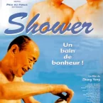 Photo du film : Shower