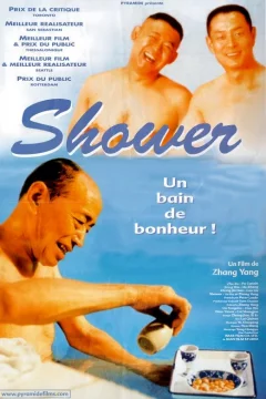 Affiche du film = Shower