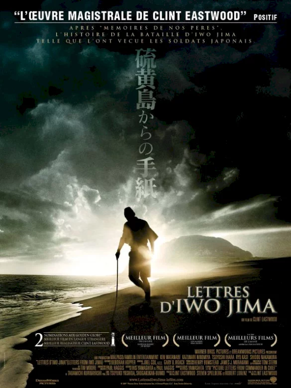 Photo 3 du film : Lettres d'iwo jima