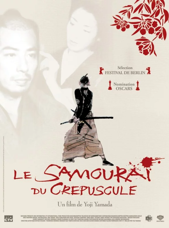 Photo 1 du film : Le samourai du crepuscule