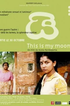 Affiche du film = This is my moon