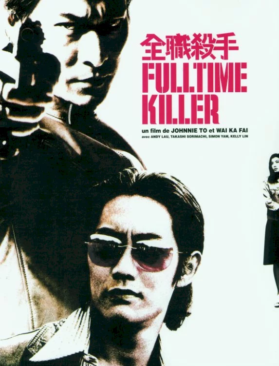 Photo 1 du film : Fulltime killer