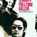 Photo du film : Fulltime killer