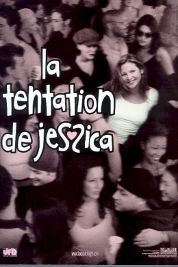 Affiche du film La tentation de jessica