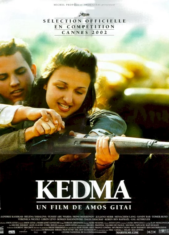Photo 1 du film : Kedma