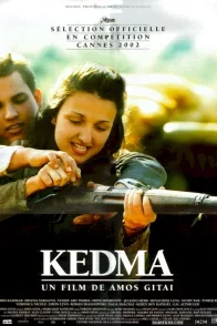 Affiche du film : Kedma