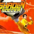 Photo du film : Shaolin soccer
