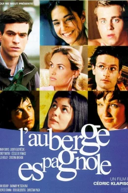 Affiche du film L'Auberge Espagnole
