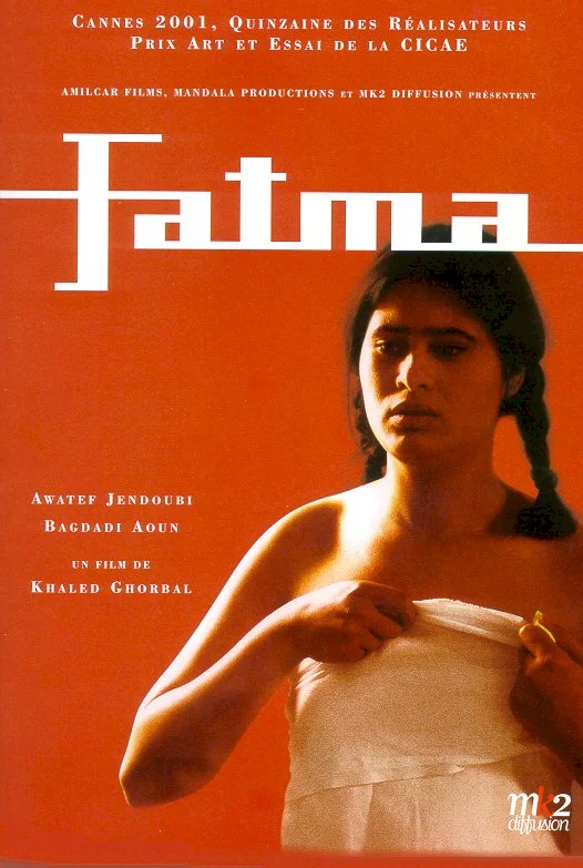 Photo du film : Fatma