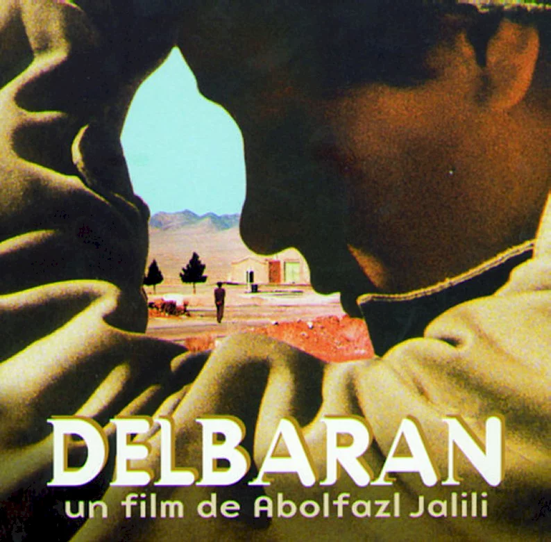 Photo 1 du film : Delbaran